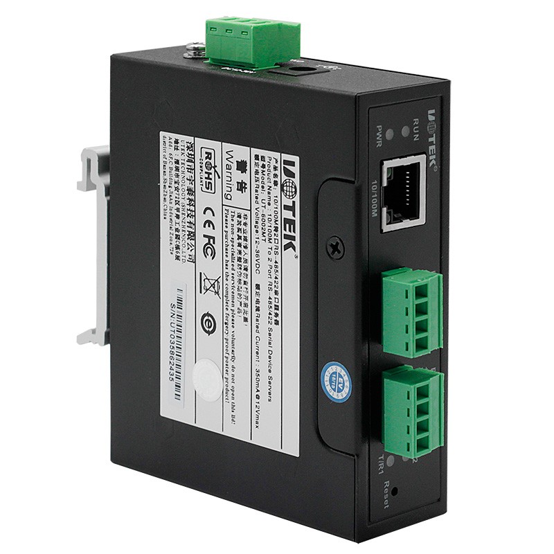 10/100M轉2口RS-485/422串口服務器